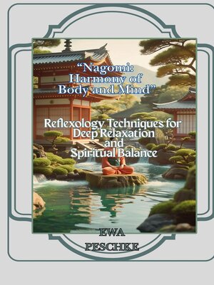 cover image of "Nagomi